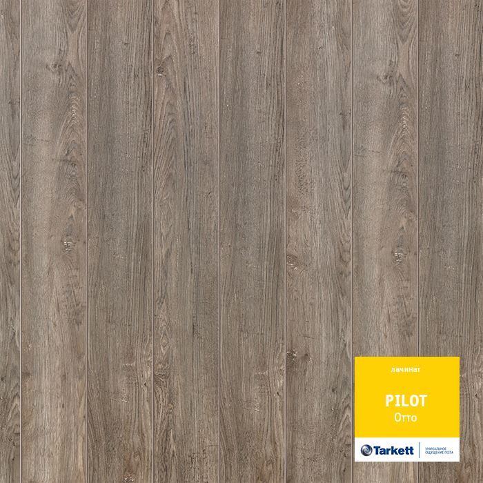 Ламинат "Tarkett" Pilot Отто (1292*159*10 мм) — купить в Мурманске