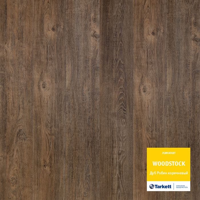 Ламинат "Tarkett" Woodstock Family Дуб робин коричневый (1292*194*8 мм) — купить в Мурманске