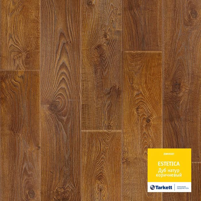 Ламинат "Tarkett" Estetica Дуб Натур Коричневый (1292*194*9 мм) — купить в Мурманске