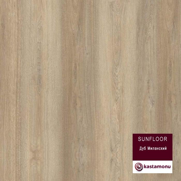Ламинат "Kastamonu" Sunfloor Дуб миланский (1380*195*8 мм) — купить в Мурманске