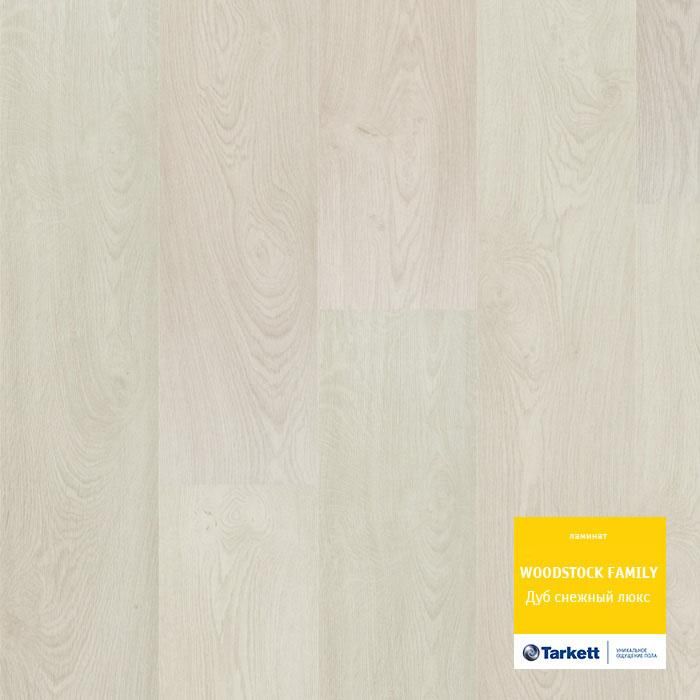 Ламинат "Tarkett" Woodstock Family Дуб Снежный Люкc (1292*194*8 мм) — купить в Мурманске