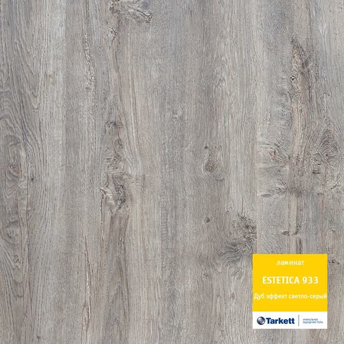 Ламинат "Tarkett" Estetica Дуб эффект светло-серый (1292*194*9 мм) — купить в Мурманске
