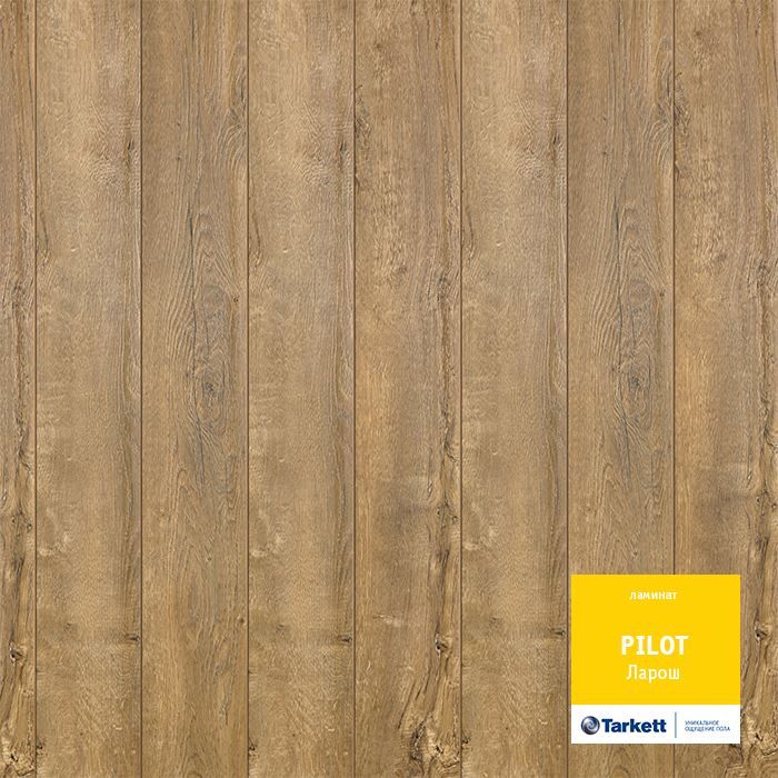Ламинат "Tarkett" Pilot Ларош (1292*159*10 мм) — купить в Мурманске