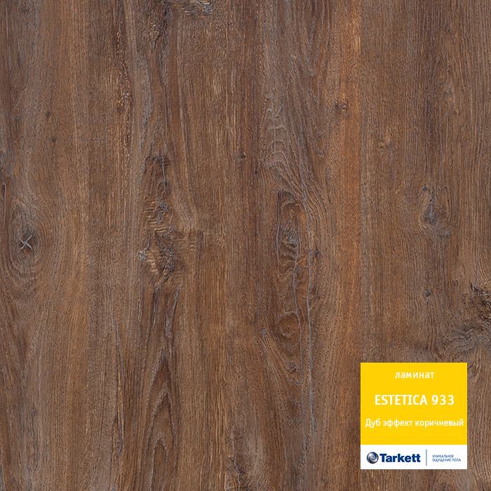 Ламинат "Tarkett" Estetica Дуб эффект коричневый (1292*194*9 мм) — купить в Мурманске