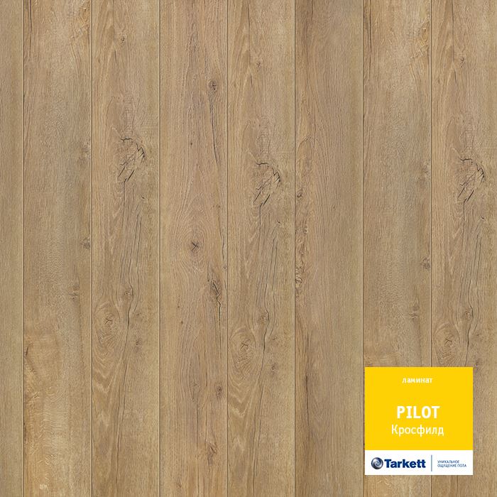 Ламинат "Tarkett" Pilot Кросфилд (1292*159*10 мм) — купить в Мурманске