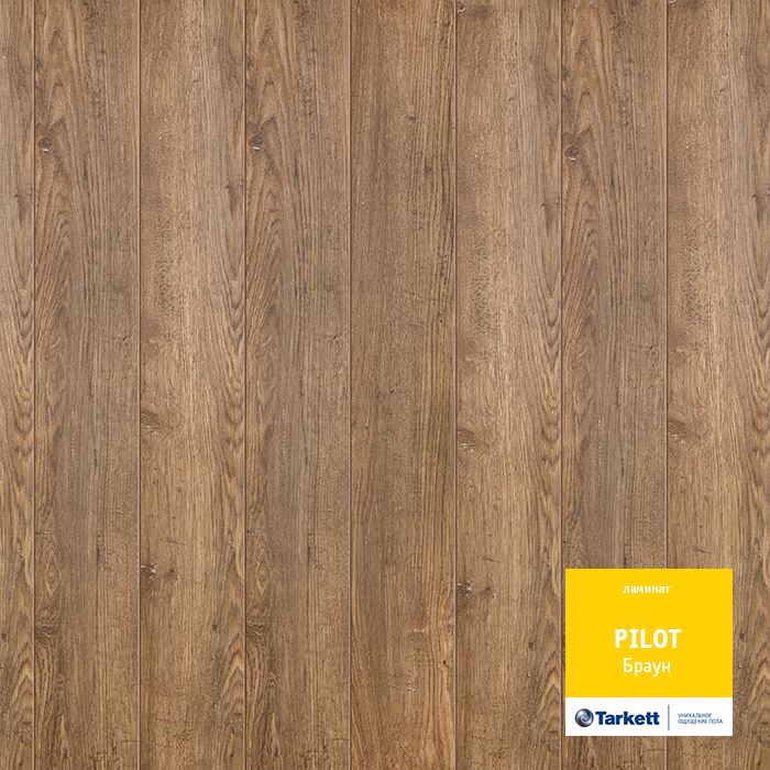 Ламинат "Tarkett" Pilot Браун (1292*159*10 мм) — купить в Мурманске