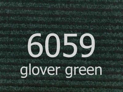 Ковролин "Ideal" Antwerpen 6059 (1м) — купить в Мурманске