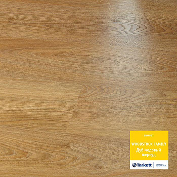 Ламинат "Tarkett" Woodstock Family Дуб Шервуд Медовый (1292*194*8 мм) — фото и характеристики